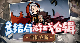 温峥嵘发文回应张艺上淘汰