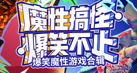 朴槿惠参与竞选宣传女保镖贴身防卫