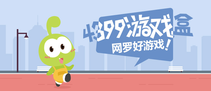 台湾白白进阶版