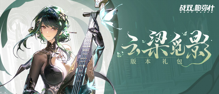 易烊千玺给王源演唱会送花篮了