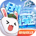 吃奶呻吟打开双腿做愛嬌视频电核版